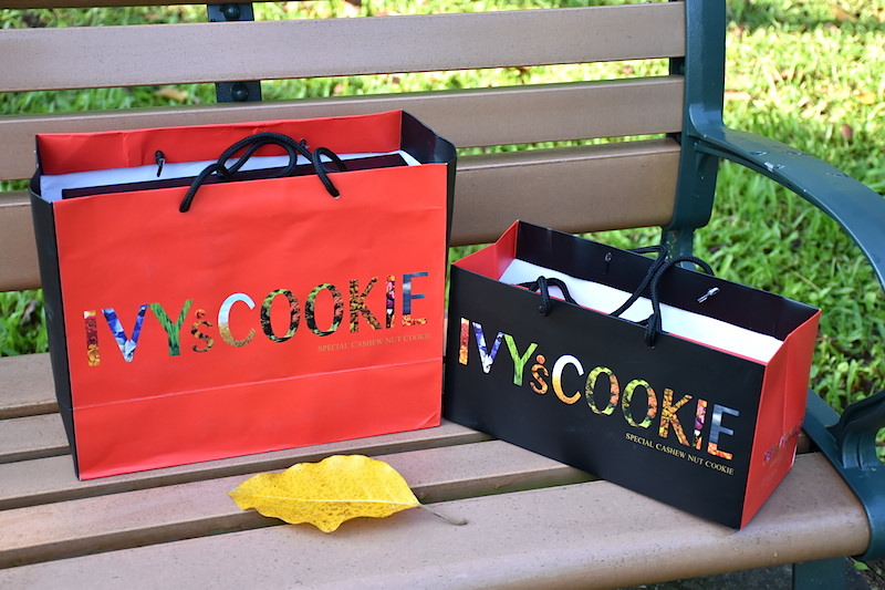 IVY'sCOOKIE「胡桃酥皮塔」食尚禮盒：中秋年節送禮的質感選擇