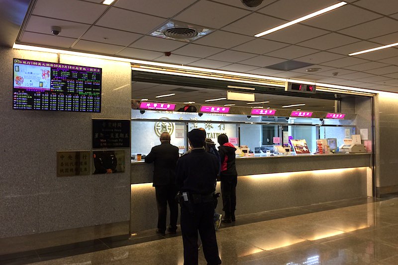 台北市區往返桃園機場捷運10個超實用攻略