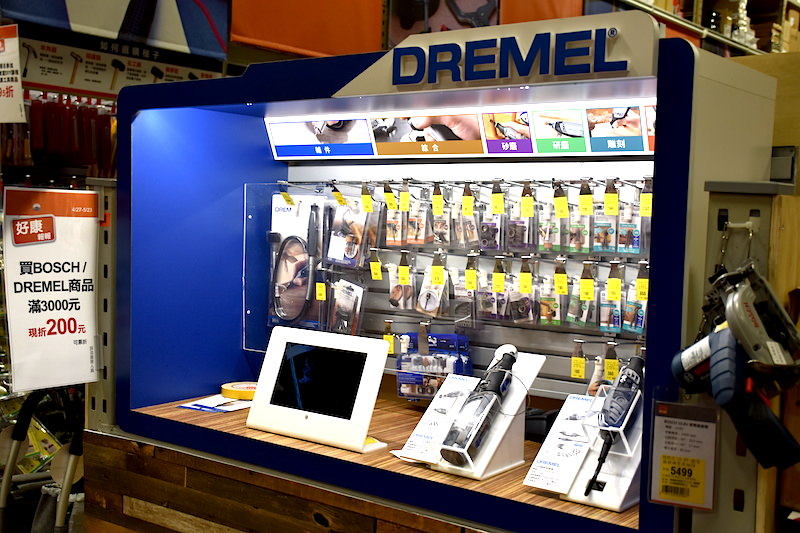 Dremel3000-2/30經典刻磨機，讓女生享有一機多用的輕手作時光！