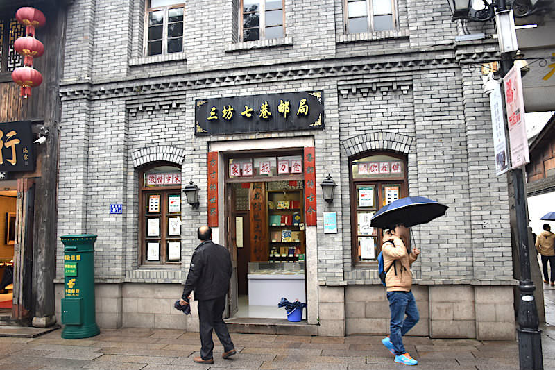 中國 | 福州：當文青漫遊遇見三坊七巷之明清建築群