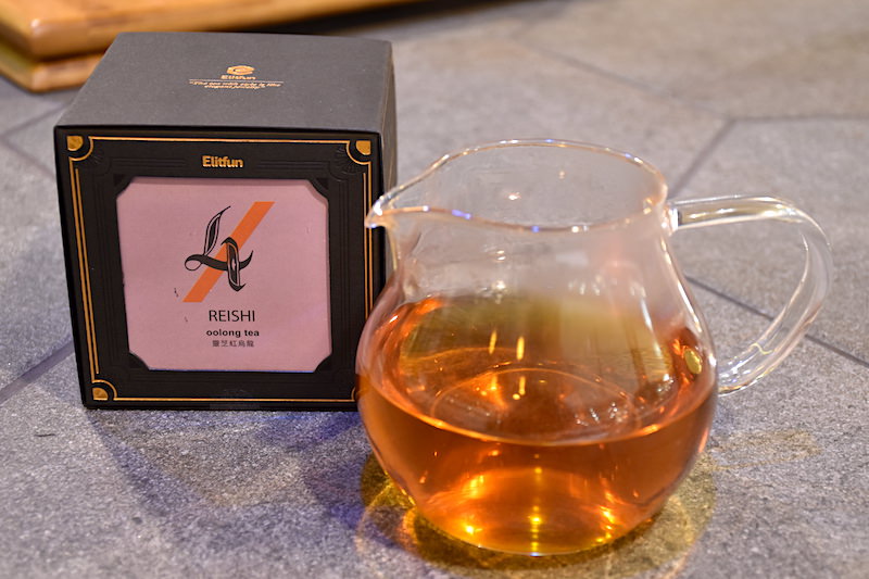 Elitfun茶品沙龍：品味E杯數字好茶，愛上簡約的質感食尚生活