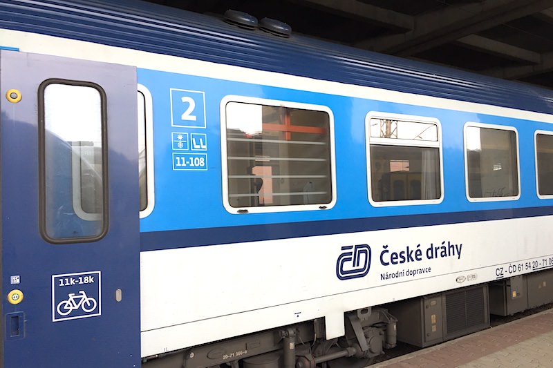 斯洛伐克 | 從布拉提斯拉瓦到布達佩斯火車訂票攻略