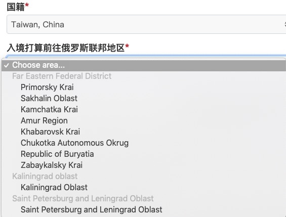 台灣人持免費俄羅斯電子簽證玩聖彼得堡3大重點攻略