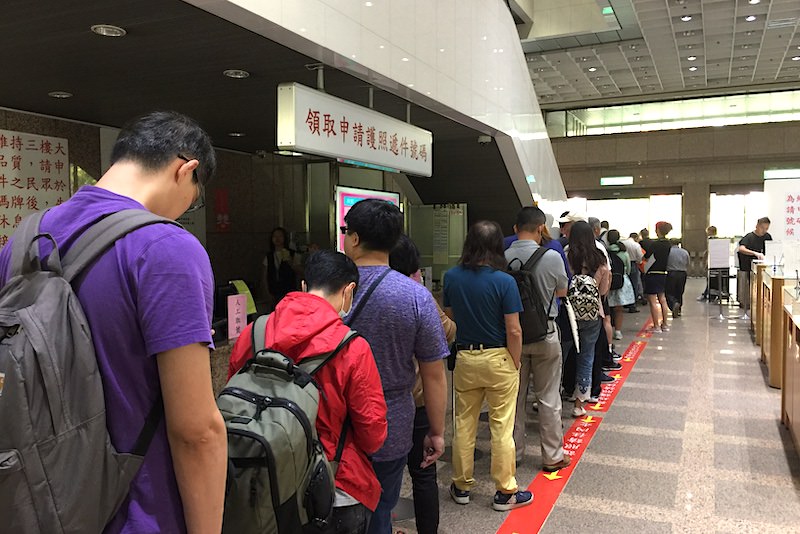 如何申請台灣護照？30分換發護照5大流程經驗分享