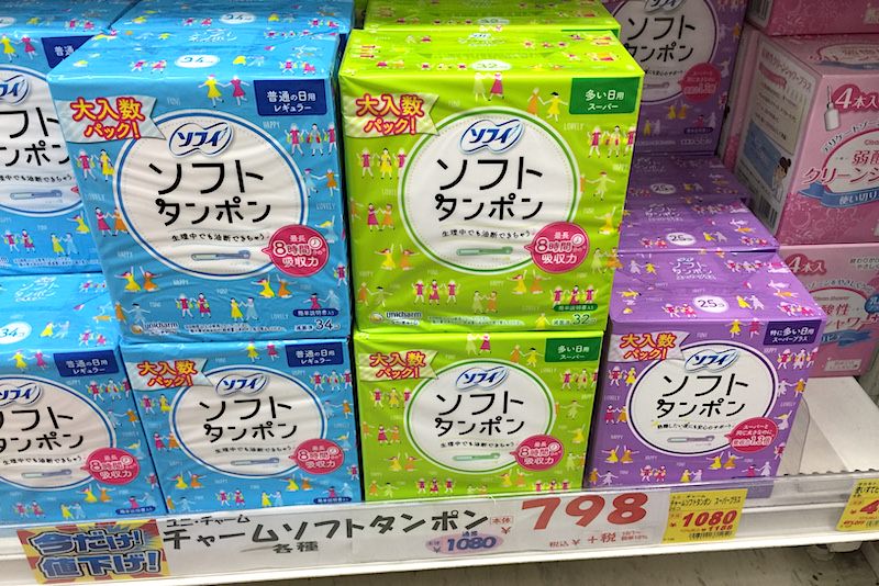 日本藥妝好好買5個小秘技分享，以北海道札幌為例