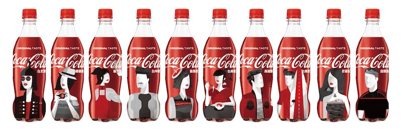 可口可樂首推10款台灣城市瓶，買一瓶專屬你的城市可樂
