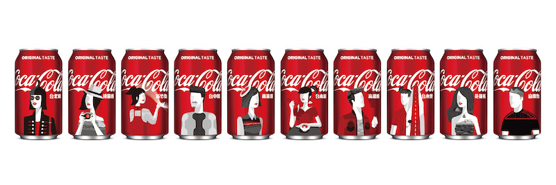 可口可樂首推10款台灣城市瓶，買一瓶專屬你的城市可樂