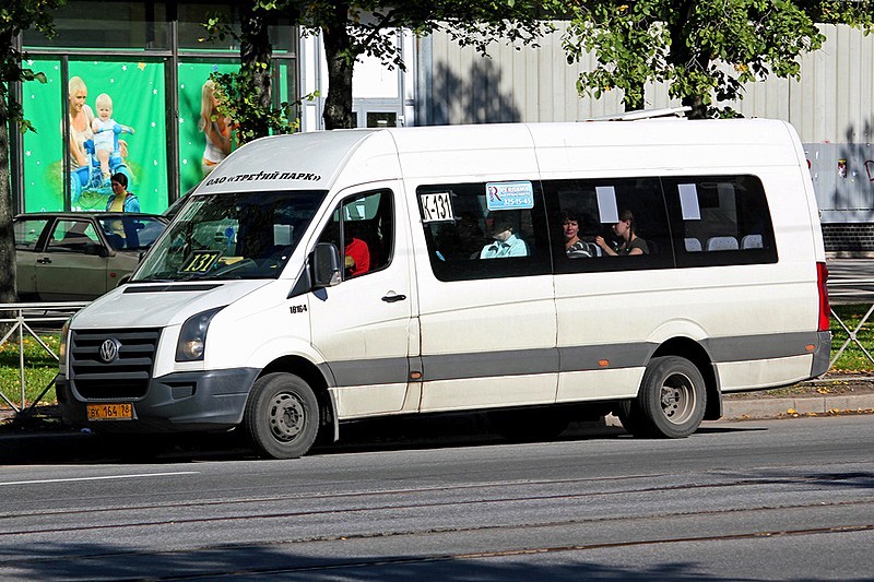 俄羅斯 | 聖彼得堡：如何搭地鐵+公車到夏宮(彼得霍夫宮Peterhof)