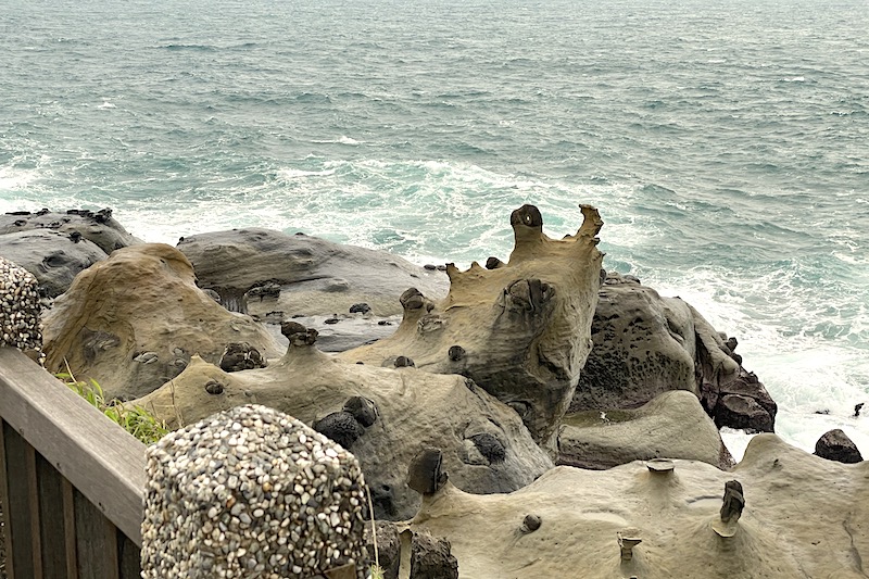基隆和平島公園：絕美海景與奇岩怪石漫步之旅