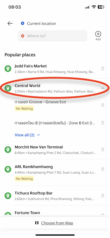 泰國曼谷 | 如何在曼谷叫Grab多元計程車？