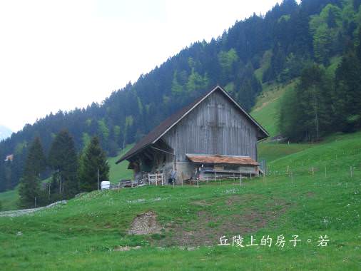 德瑞之旅 | Day4-2007.5.1。鐵力士山．瑞士