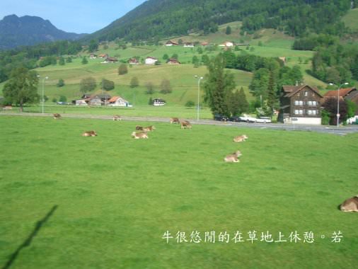 德瑞之旅 | Day5-2007.5.2。少女峰．瑞士