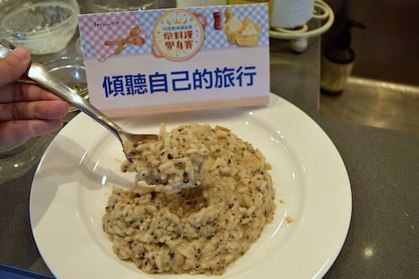 【好侍北海道白醬】型男主廚陳偉剛教你簡單手作「松露野菇白醬燉飯」