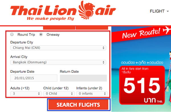 【泰國】如何訂Thai Lion獅航的清邁到曼谷廉價機票